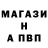 Alpha-PVP СК Jigit Kazak