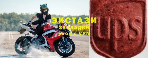 прущие крисы Алексеевка