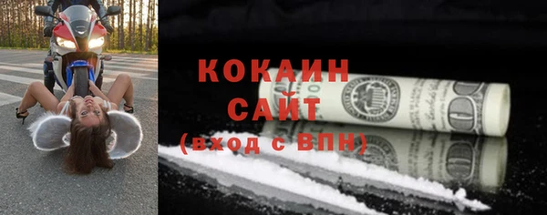 экстази Алексин