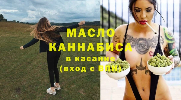 прущие крисы Алексеевка