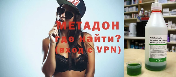 прущие крисы Алексеевка