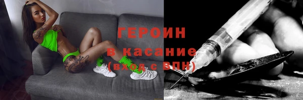 прущие крисы Алексеевка