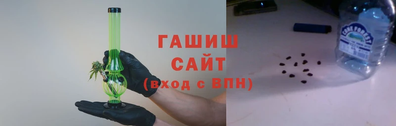 наркотики Алзамай