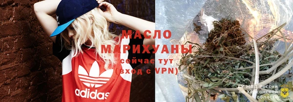 экстази Алексин