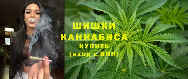 наркотики Алзамай