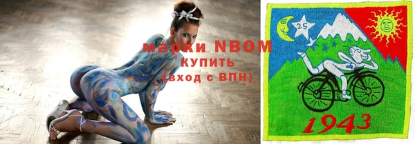 экстази Алексин