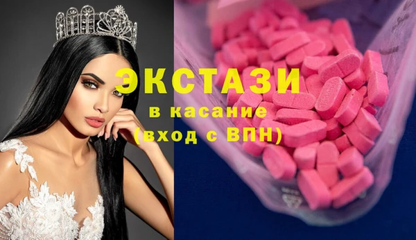 наркотики Алзамай