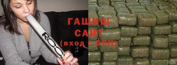 марки lsd Абинск