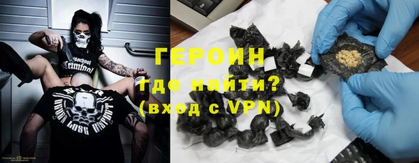 наркотики Алзамай