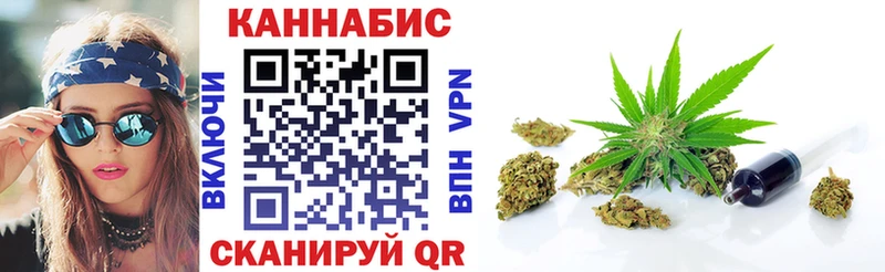 Бошки Шишки семена  маркетплейс наркотические препараты  Инсар 